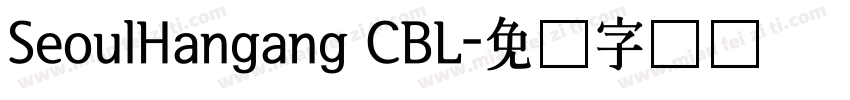 SeoulHangang CBL字体转换